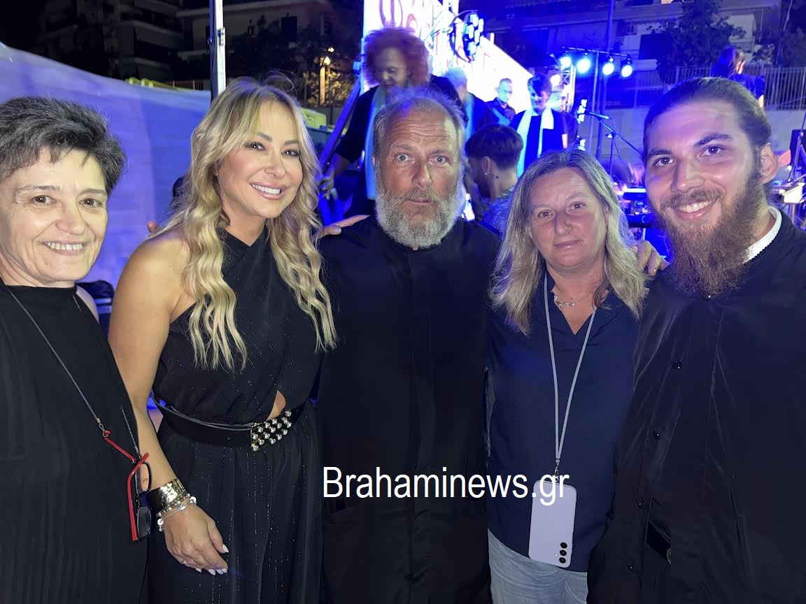 xesikwsan-brahami-me-ta-tragoydia-toysaslanidoy-manoy-sto-festival-polis-to-analytiko-reportaz-brahaminews.gr1_.jpg 
