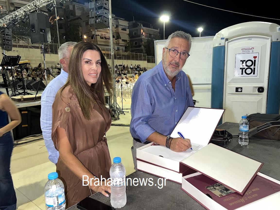 xesikwsan-brahami-me-ta-tragoydia-toysaslanidoy-manoy-sto-festival-polis-to-analytiko-reportaz-brahaminews.gr24.jpg 