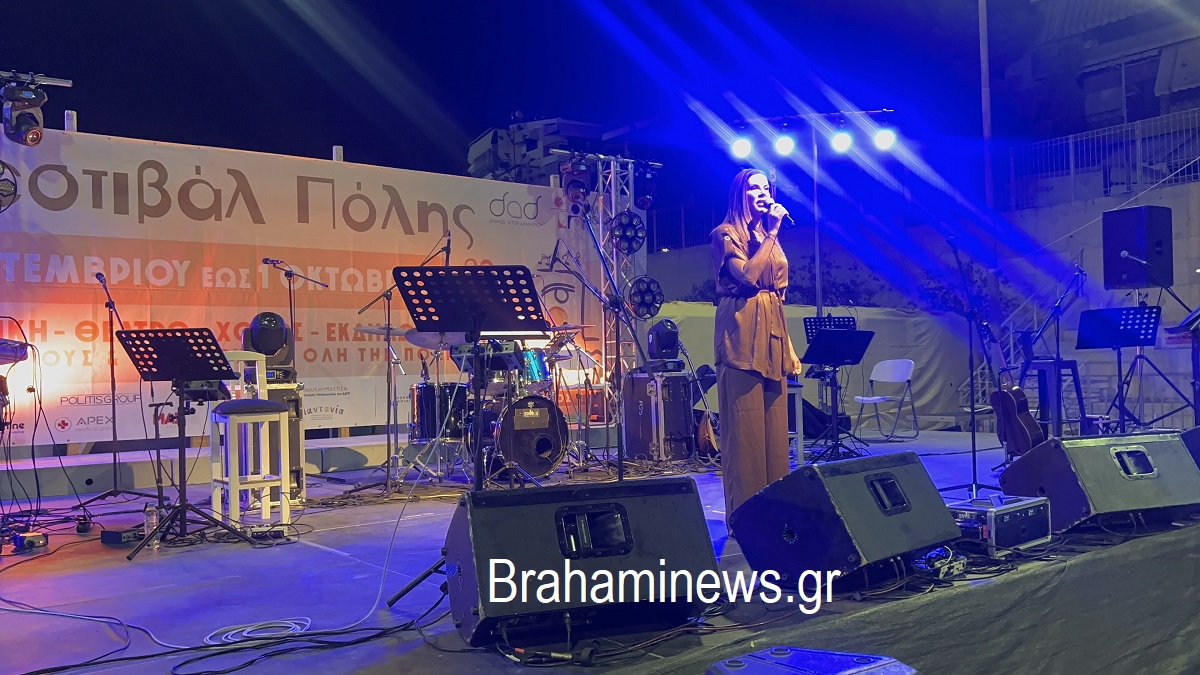xesikwsan-brahami-me-ta-tragoydia-toysaslanidoy-manoy-sto-festival-polis-to-analytiko-reportaz-brahaminews.gr29.jpg 
