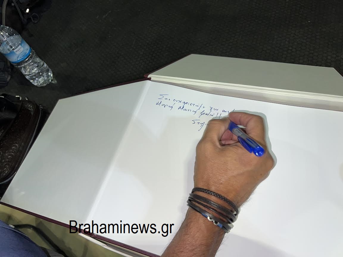 xesikwsan-brahami-me-ta-tragoydia-toysaslanidoy-manoy-sto-festival-polis-to-analytiko-reportaz-brahaminews.gr32.jpg
