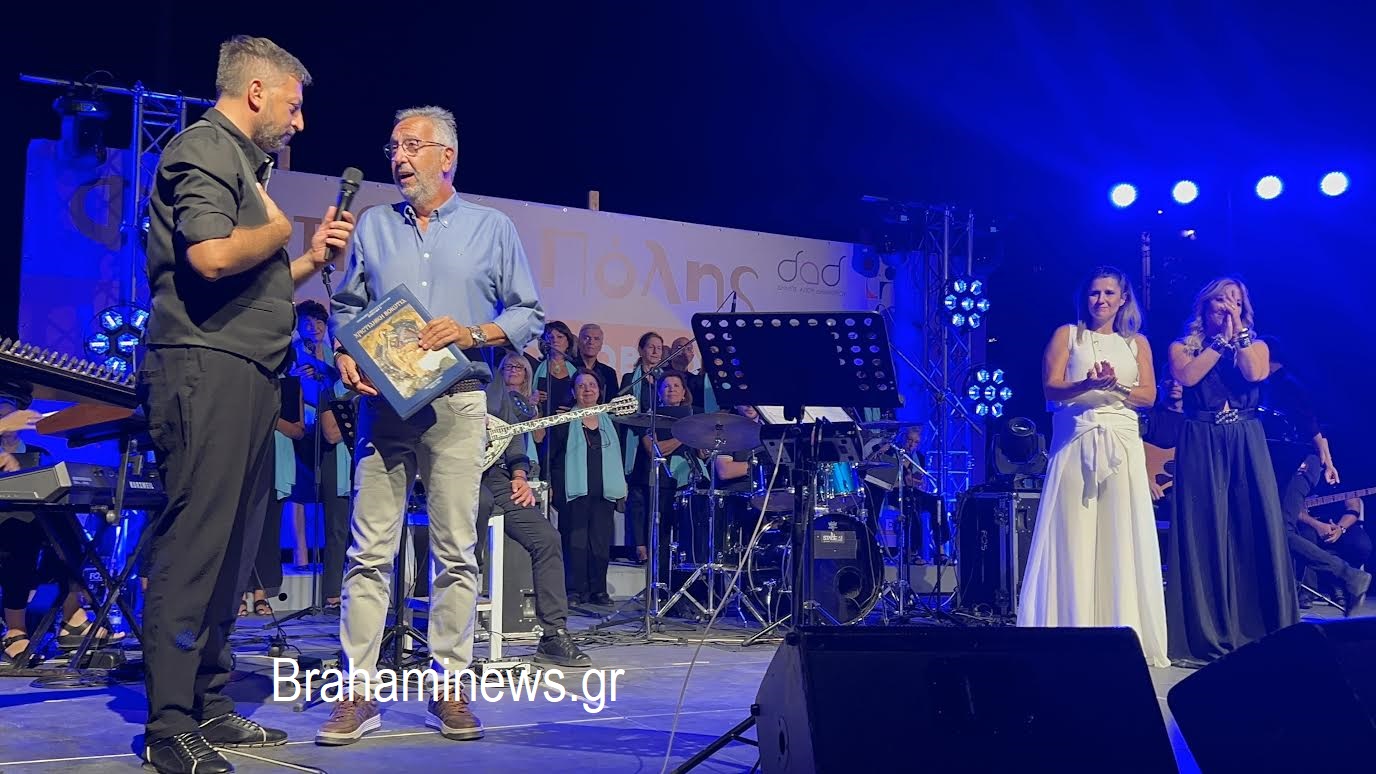 xesikwsan-brahami-me-ta-tragoydia-toysaslanidoy-manoy-sto-festival-polis-to-analytiko-reportaz-brahaminews.gr51.jpg 