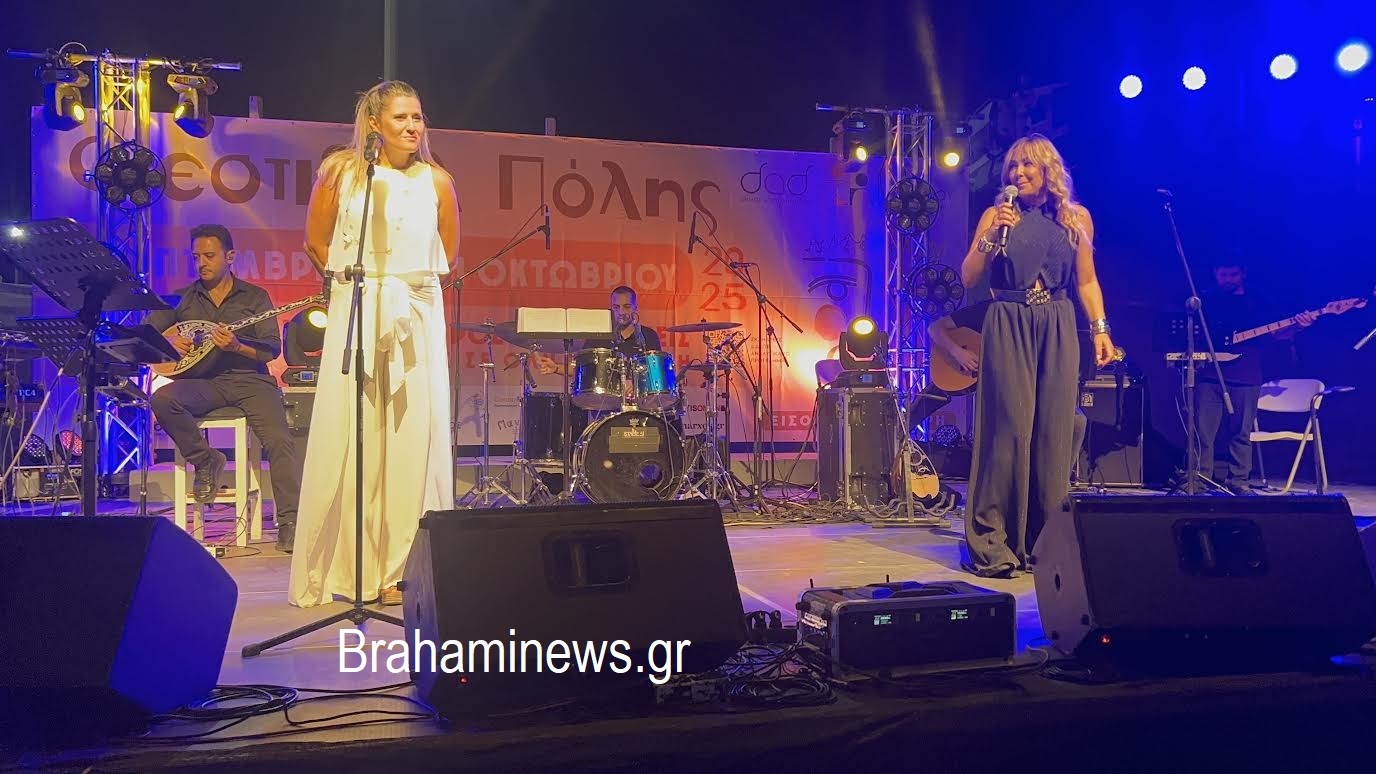 xesikwsan-brahami-me-ta-tragoydia-toysaslanidoy-manoy-sto-festival-polis-to-analytiko-reportaz-brahaminews.gr53.jpg 