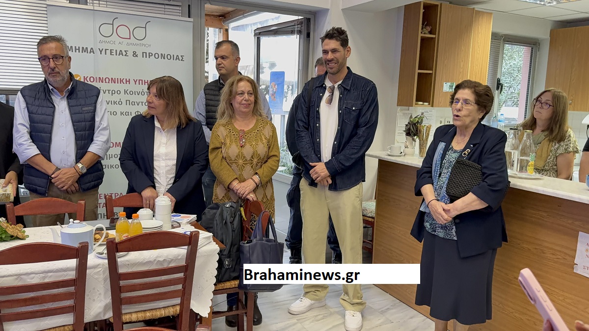 agios-dimitrios-egainiastike-to-kentro-enimerwsis-kai-eggrafis-ethelontwn-dotwn-myeloy-twn-ostwn-to-reportaz-brahaminews10.jpg