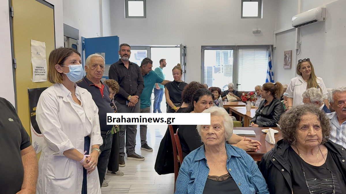 agios-dimitrios-egainiastike-to-kentro-enimerwsis-kai-eggrafis-ethelontwn-dotwn-myeloy-twn-ostwn-to-reportaz-brahaminews11.jpg 
