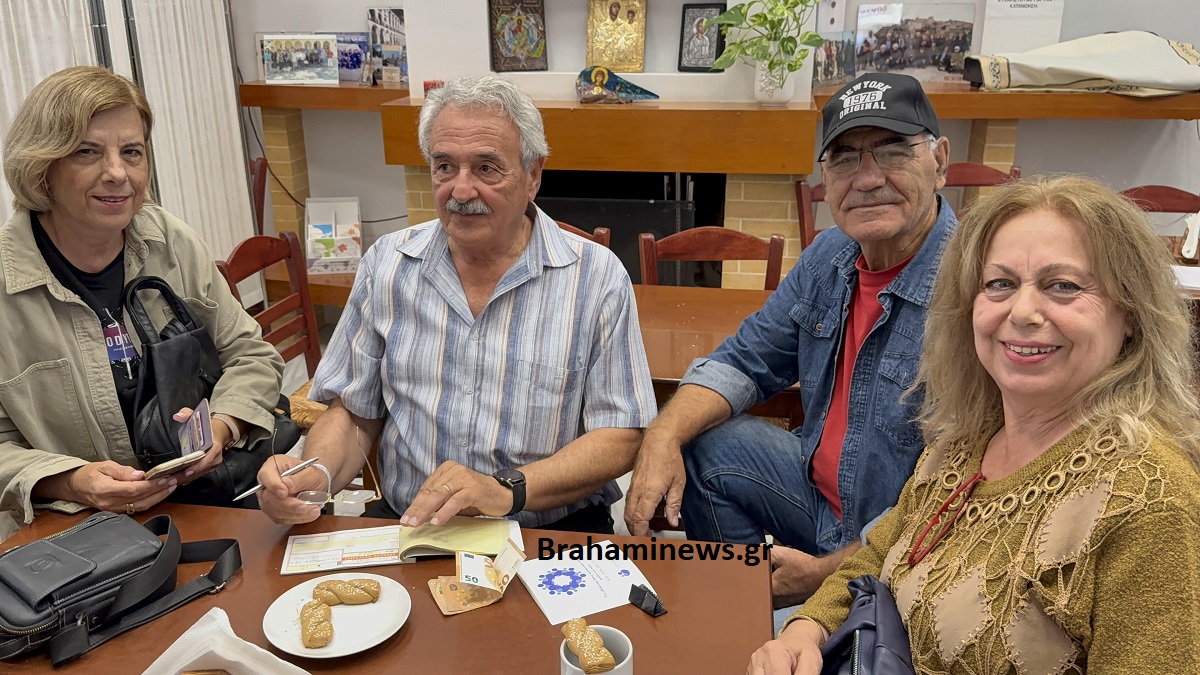 agios-dimitrios-egainiastike-to-kentro-enimerwsis-kai-eggrafis-ethelontwn-dotwn-myeloy-twn-ostwn-to-reportaz-brahaminews1313-2.jpg 