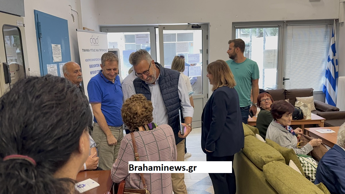 agios-dimitrios-egainiastike-to-kentro-enimerwsis-kai-eggrafis-ethelontwn-dotwn-myeloy-twn-ostwn-to-reportaz-brahaminews7.jpg 