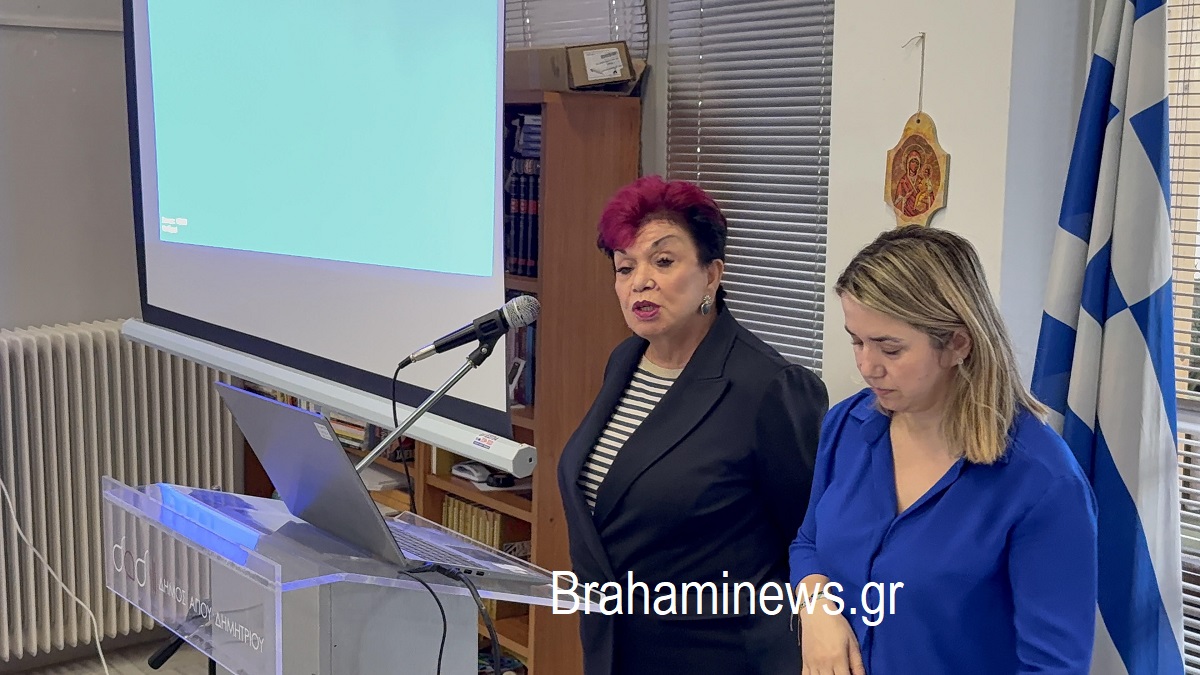 egainiastike-o-symvoyleytikos-stathmos-anoias-toy-dimoy-agioy-dimitrioy-sta-dimotika-iatreia-brahaminews.gr5_.jpg