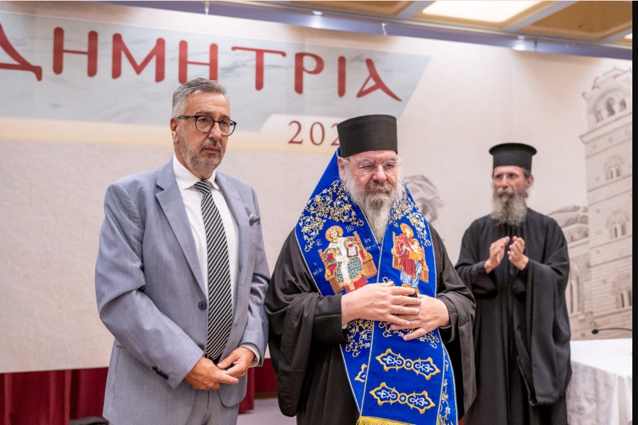 Η ανακήρυξη του Μητροπολίτη Λεμεσού Αθανάσιου, σε επίτιμο δημότη Αγίου Δημητρίου. Η λαμπρή τελετή