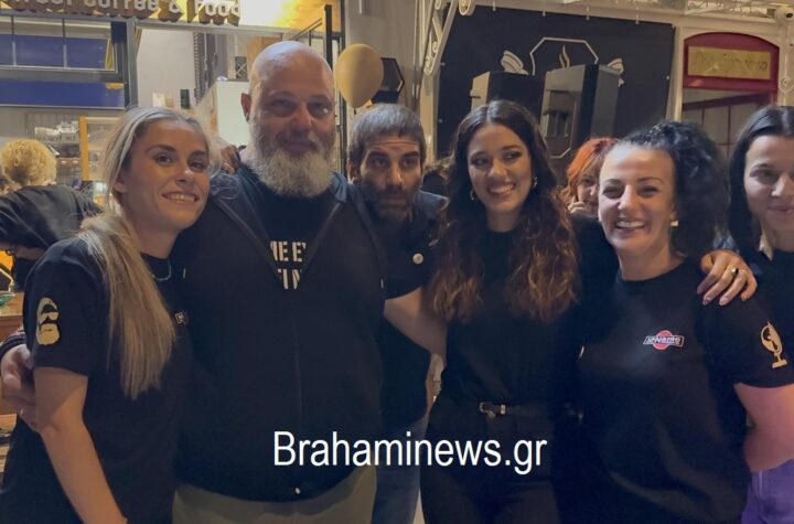 ta-7a-genethlia-toy-NoName-to-aorti-kai-o-kosmos-to-reportaz-brahaminews.gr_-1.jpg
