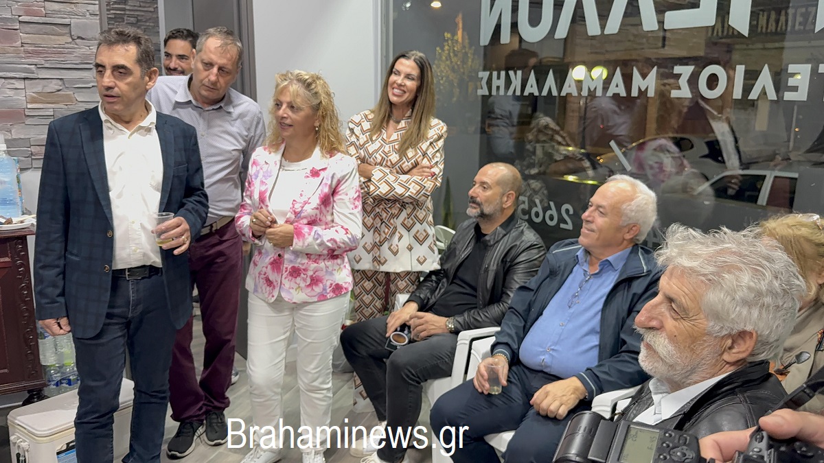 ta-genethlia-toy-dimarhoy-stelioy-mamalaki-kai-i-eidisi-anaplasis-toy-agioy-dimitrioy-sta-nea-grafeia-tis-parataxis-brahaminews.gr10.jpg 