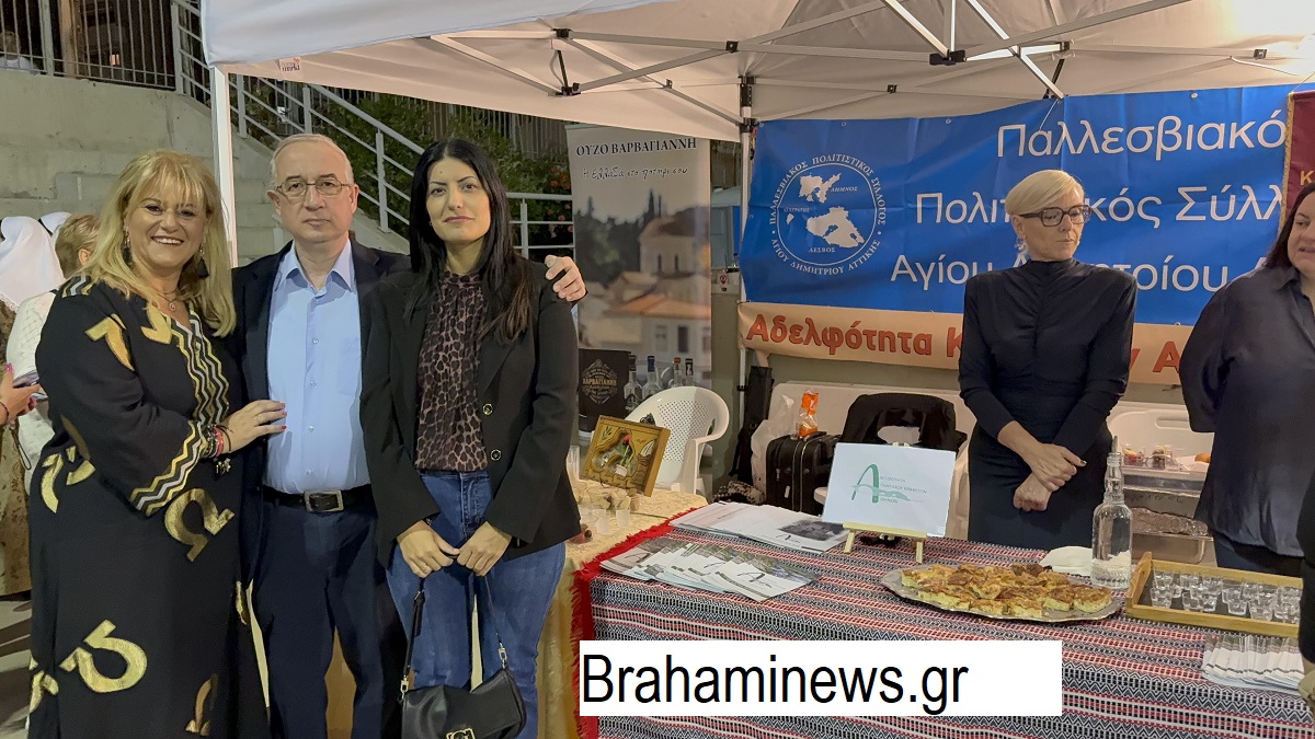 to-diimero-tis-ellinikis-paradosis-apogeiwse-to-festival-polis-2025-me-ti-symmetohi-ethnotopikwn-kai-politistikwn-syllogwn-brahaminews.gr15.jpg 