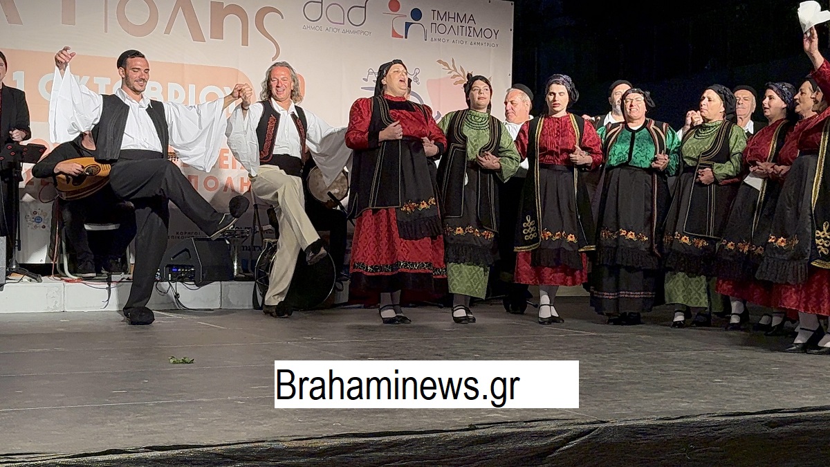 to-diimero-tis-ellinikis-paradosis-apogeiwse-to-festival-polis-2025-me-ti-symmetohi-ethnotopikwn-kai-politistikwn-syllogwn-brahaminews.gr34.jpg 