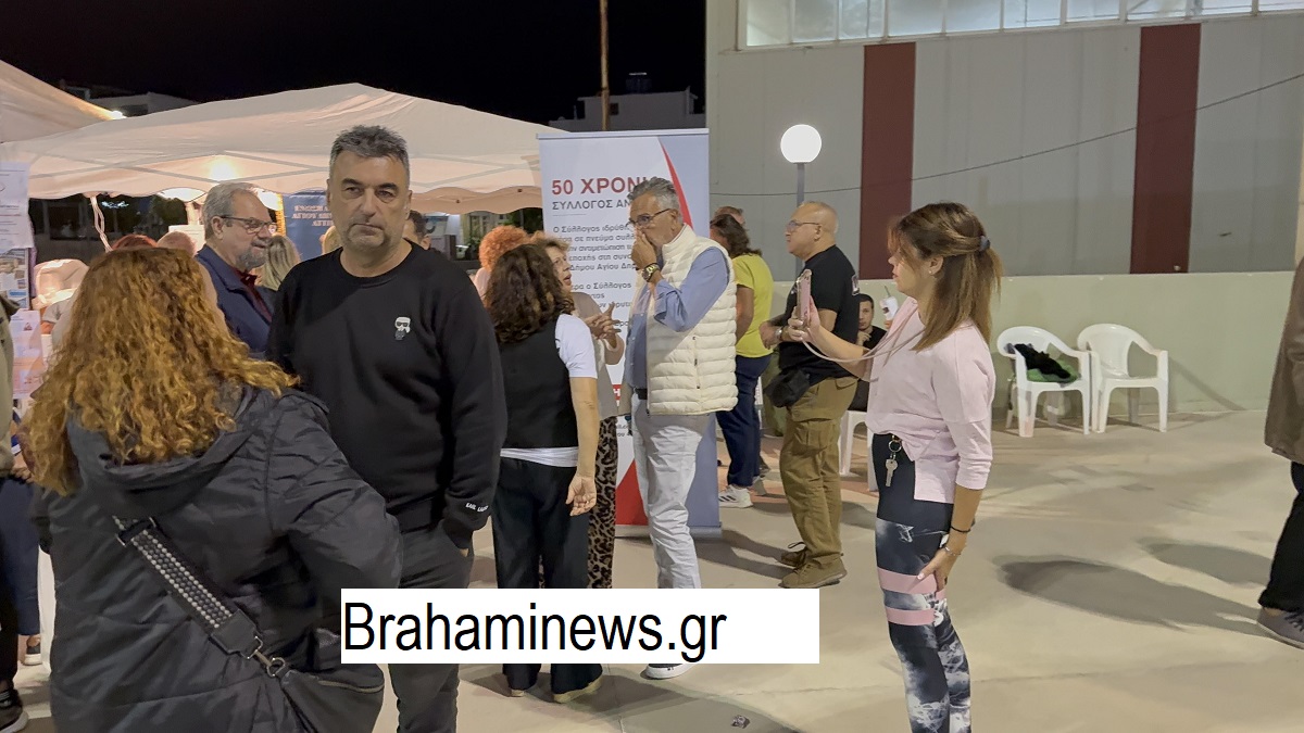to-diimero-tis-ellinikis-paradosis-apogeiwse-to-festival-polis-2025-me-ti-symmetohi-ethnotopikwn-kai-politistikwn-syllogwn-brahaminews.gr3_.jpg 