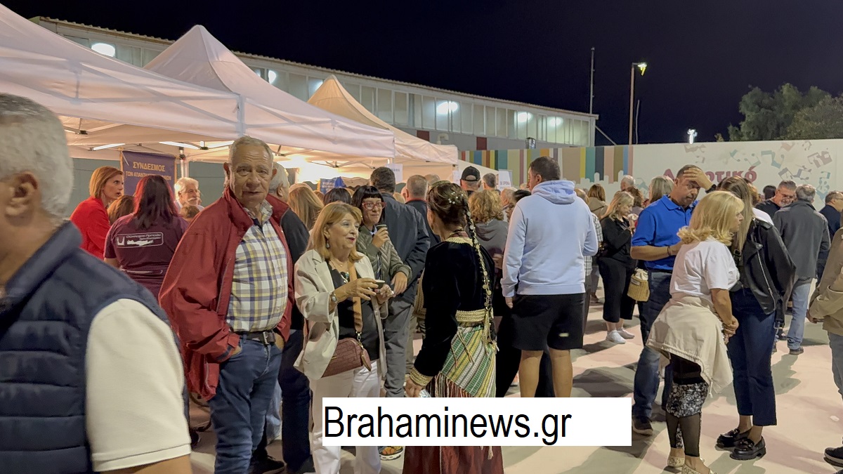 to-diimero-tis-ellinikis-paradosis-apogeiwse-to-festival-polis-2025-me-ti-symmetohi-ethnotopikwn-kai-politistikwn-syllogwn-brahaminews.gr4_.jpg 