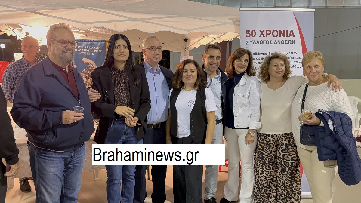 to-diimero-tis-ellinikis-paradosis-apogeiwse-to-festival-polis-2025-me-ti-symmetohi-ethnotopikwn-kai-politistikwn-syllogwn-brahaminews.gr6_.jpg 