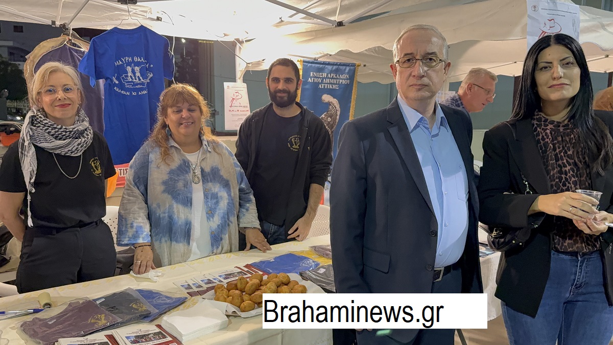 to-diimero-tis-ellinikis-paradosis-apogeiwse-to-festival-polis-2025-me-ti-symmetohi-ethnotopikwn-kai-politistikwn-syllogwn-brahaminews.gr8_.jpg 