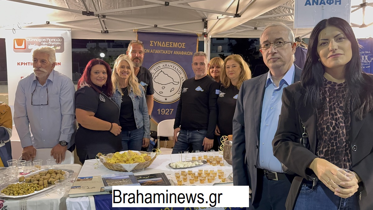 to-diimero-tis-ellinikis-paradosis-apogeiwse-to-festival-polis-2025-me-ti-symmetohi-ethnotopikwn-kai-politistikwn-syllogwn-brahaminews.gr9_.jpg 