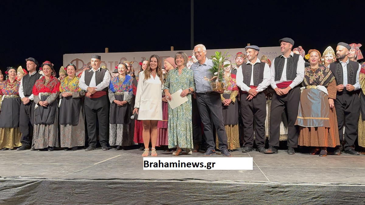 to-diimero-tis-ellinikis-paradosis-apogeiwse-to-festival-polis-2025-me-ti-symmetohi-ethnotopikwn-kai-politistikwn-syllogwn-brahaminews50.jpg 
