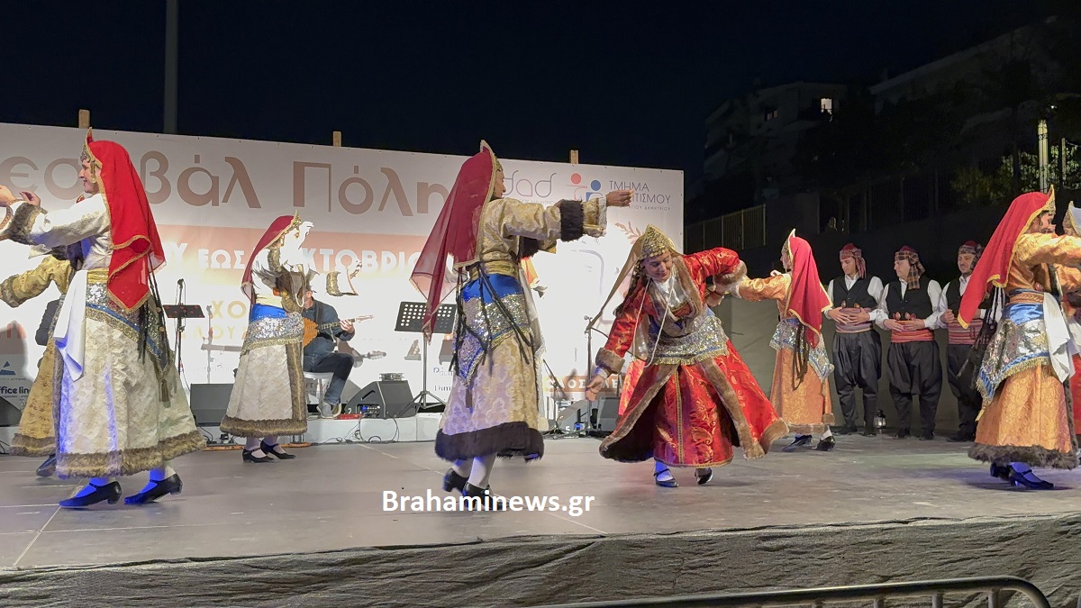 to-diimero-tis-ellinikis-paradosis-apogeiwse-to-festival-polis-2025-me-ti-symmetohi-ethnotopikwn-kai-politistikwn-syllogwn-brahaminews53.jpg 