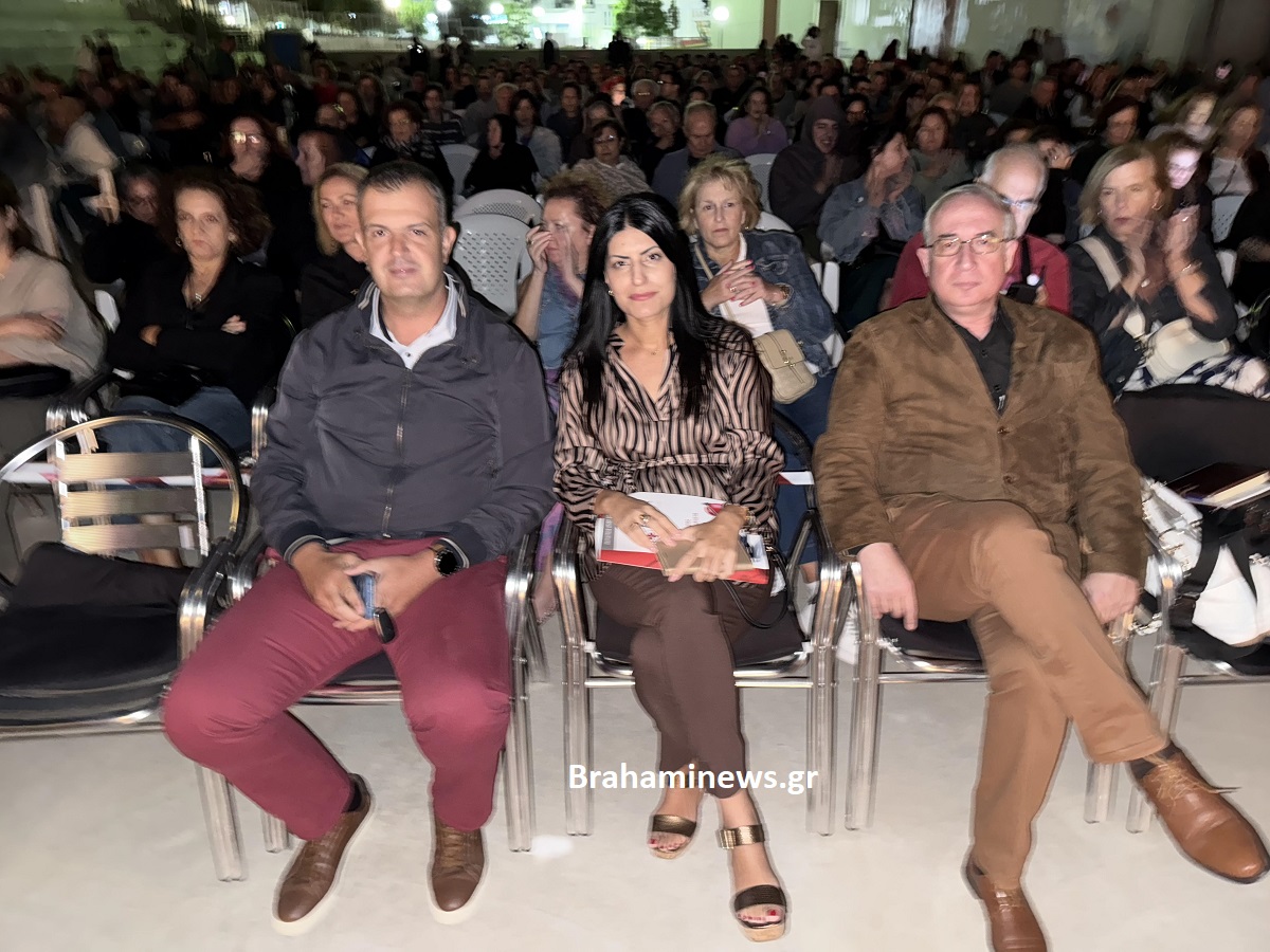 to-diimero-tis-ellinikis-paradosis-apogeiwse-to-festival-polis-2025-me-ti-symmetohi-ethnotopikwn-kai-politistikwn-syllogwn-brahaminews54.jpg 