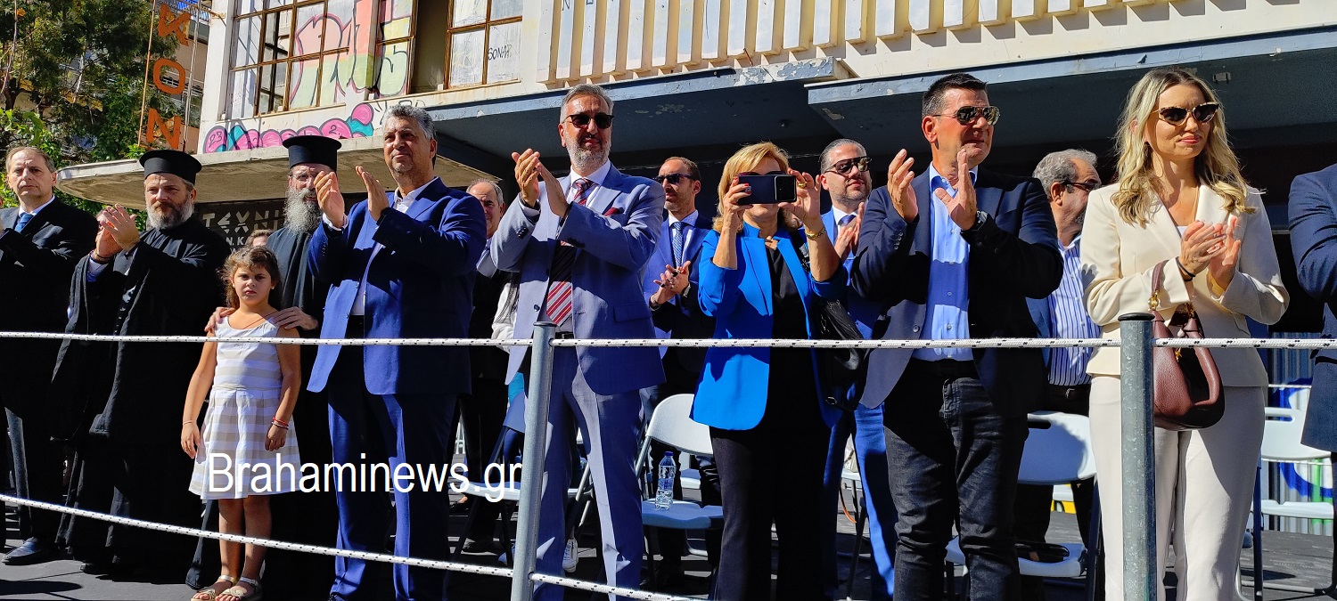 to-eortastiko-programma-tis-28is-oktwvrioy-2025-toy-dimoy-agioy-dimitrioy-oi-ekdilwseis-brahaminews.gr2_.jpg