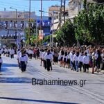 to-eortastiko-programma-tis-28is-oktwvrioy-2025-toy-dimoy-agioy-dimitrioy-oi-ekdilwseis-brahaminews.gr_.jpg
