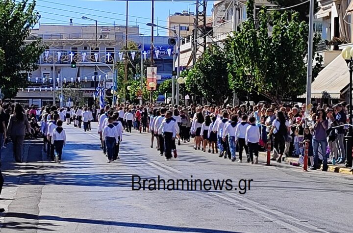 to-eortastiko-programma-tis-28is-oktwvrioy-2025-toy-dimoy-agioy-dimitrioy-oi-ekdilwseis-brahaminews.gr_.jpg