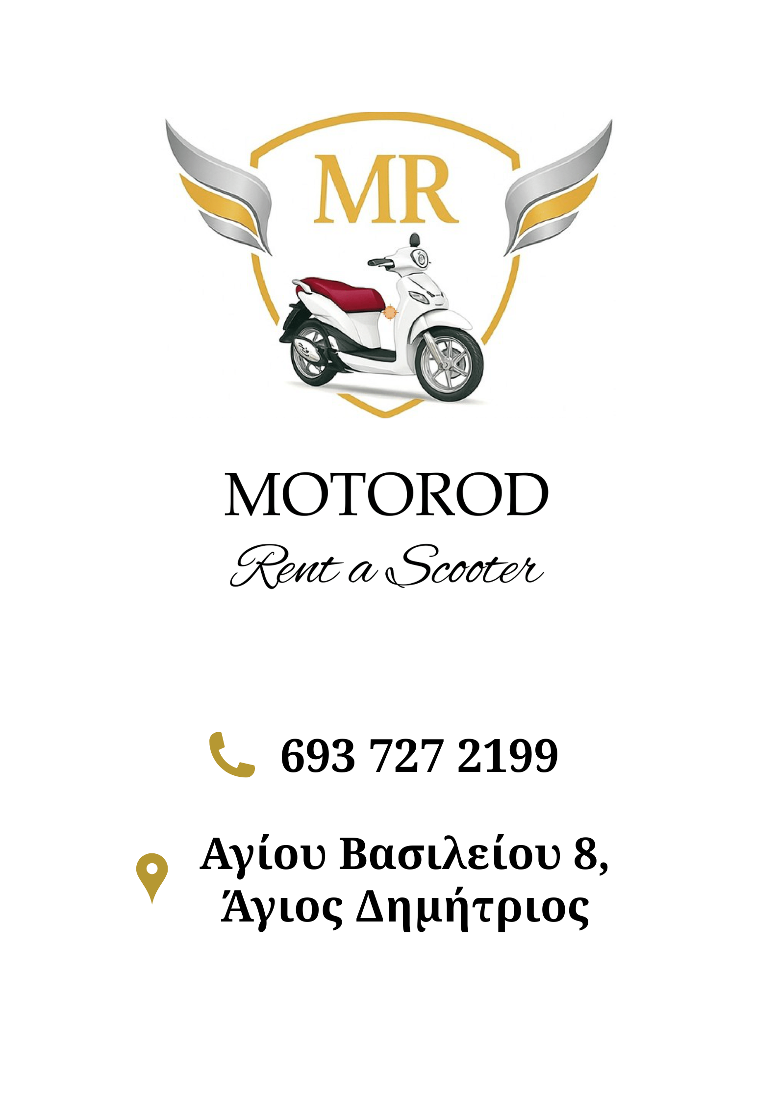Motorad Banner