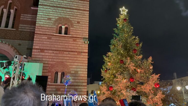 lampei-kai-me-hristoygenniatiko-dendro-o-agios-dimitrios-i-teleti-toy-stolismoy-kai-oi-leptomereies-brahaminews.gr1_.jpg