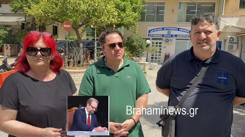 agios-dimitrios-agnwstos-mpoykare-sta-grafeia-tis-koinwnikis-ypiresias-kai-propilakise-antidimarho-kai-ypalliloys-o-dimos-kai-to-swmateio-ergazomenwn-katethesan-minyseis-brahaminews.gr100-1.jpg
