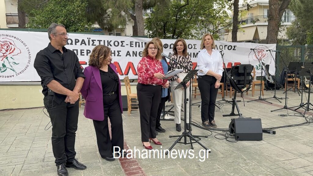 i-prwtomagiatiki-giorti-twn-anthewn-stin-plateia-panagoyli-oi-ekdilwseis-brahaminews-2.jpg