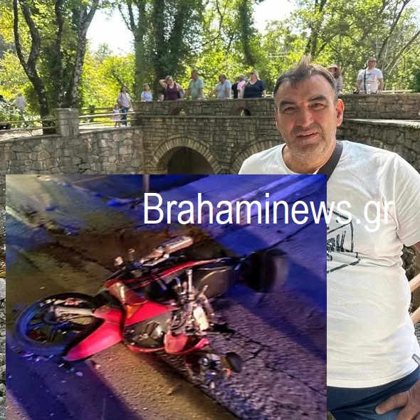 syglonismenos-o-stelios-mamalakis-apo-to-thanato-toy-ilia-pierratoy-i-anakoinwsi-toy-dimarhoy-brahaminews.gr999.jpg