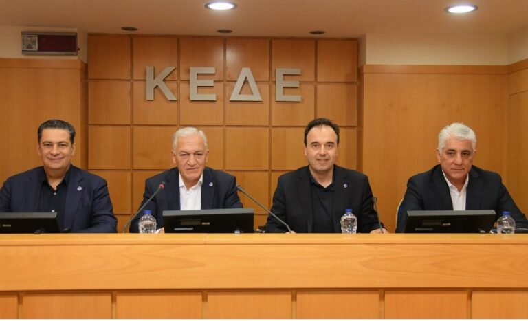 nomos-toy-kratoys-o-neos-kwdikas-tis-aytodioikisis-ti-provlepei-brahaminews.gr_.jpg