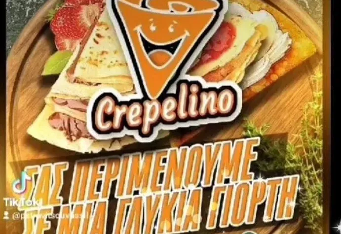 poios-einai-o-neos-idioktitis-toy-crepelino-diavaste-apokleistika-sto-brahaminews.gr-tis-dilwseis-toy-brahaminews.gr_.webp