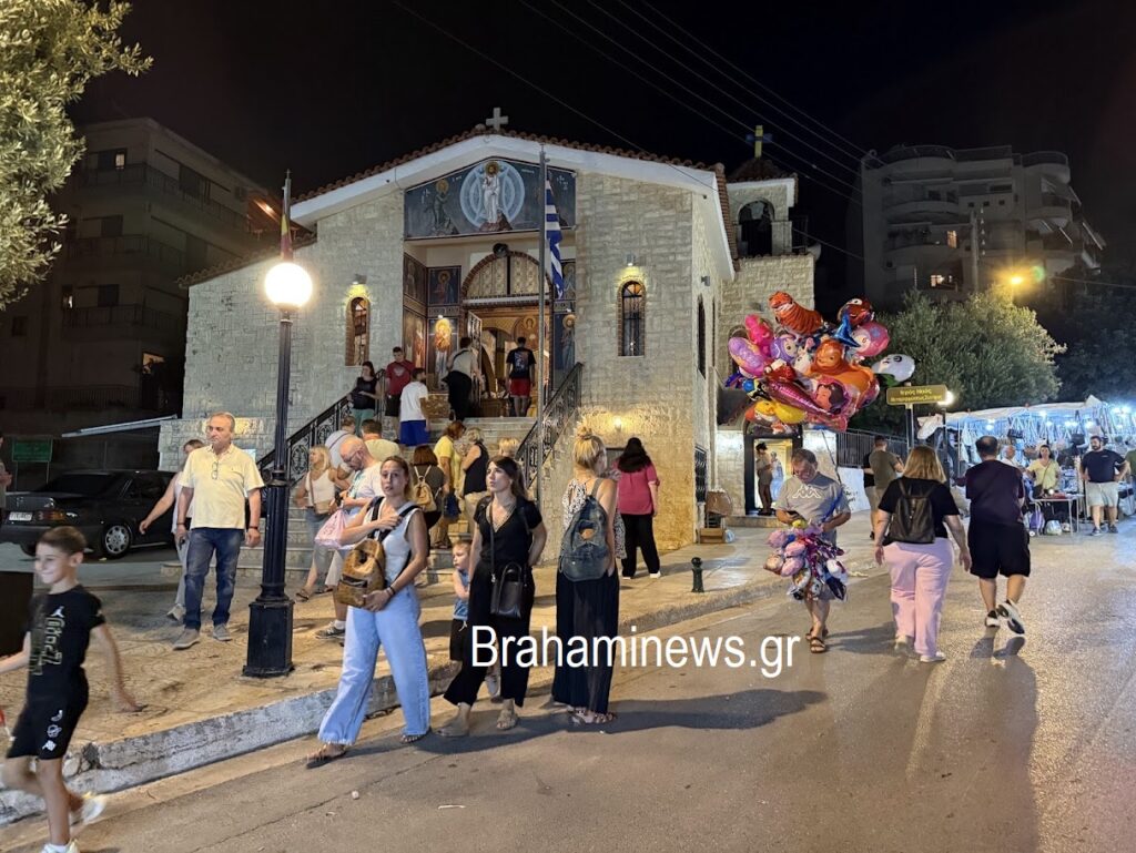 i-lampri-giorti-metamorfwsis-toy-swtiros-ston-agio-dimitrio-stis-6-aygoystoy-me-tin-perifora-tis-eikonas-brahaminews.grbrahaminews.gr1_.jpg