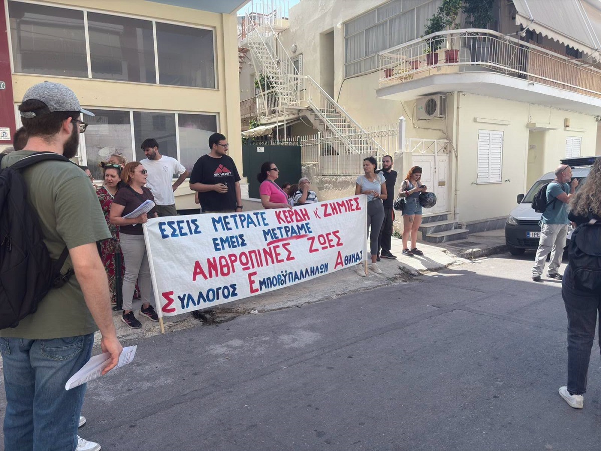 sovaro-ergatiko-atyhima-se-soyper-market-sklavenitis-kataggellei-o-syllogos-emporoypallilwn-athinas-brahaminews.gr1_.jpg
