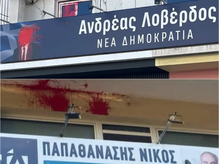 ti-kryvetai-pisw-apo-tis-treis-epitheseis-se-politika-grafeia-tis-nd-ti-apanta-to-komma-brahaminews.gr_.webp
