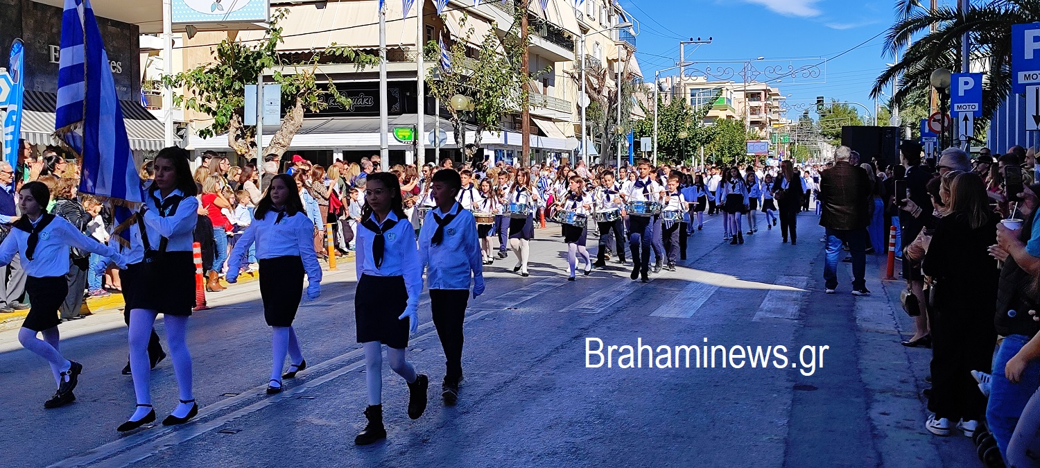 agios-dimitrios-giati-mataiwthike-i-parelasi-tis-28is-oktwvrioy-2026-i-apofasi-toy-dimarheioy-brahaminews.gr_.jpg