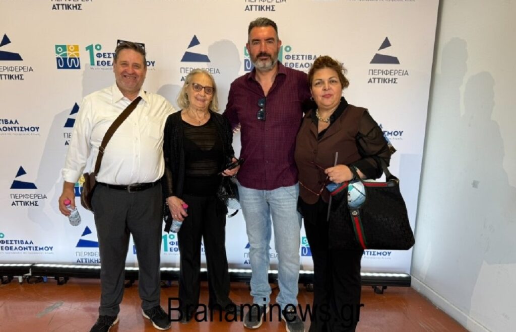 ethelontiki-drasi-agioy-dimitrioy-dynamiki-paroysia-sto-prwto-festival-ethelontismoy-tis-perifereias-attikis-brahaminews-42234.jpg