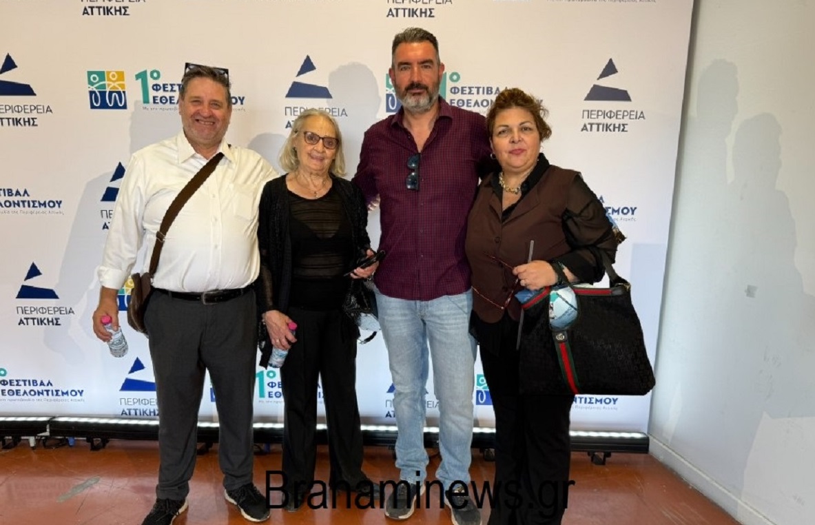 ethelontiki-drasi-agioy-dimitrioy-dynamiki-paroysia-sto-prwto-festival-ethelontismoy-tis-perifereias-attikis-brahaminews-42234.jpg