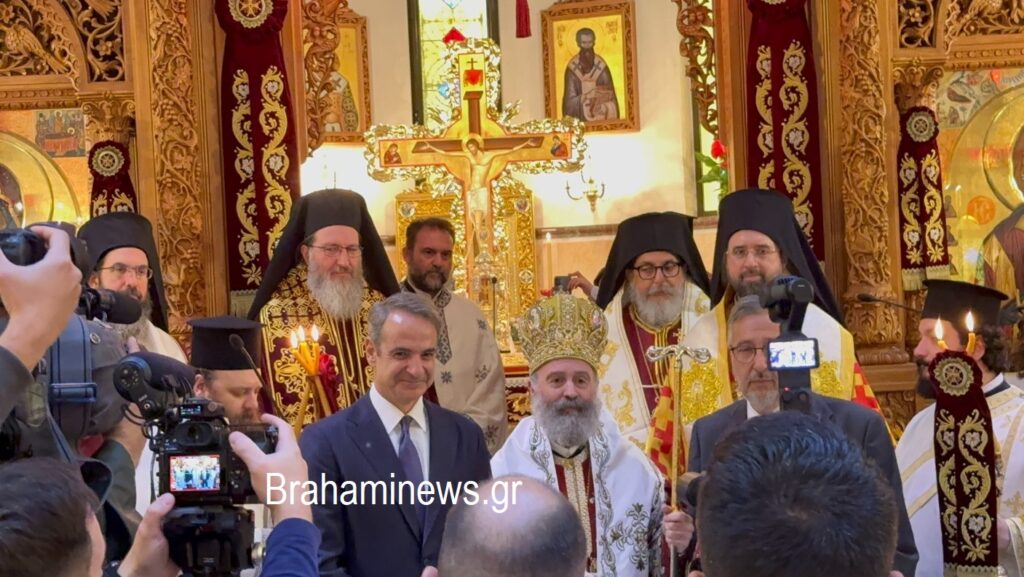 1 / 1 – otan-o-kyriakos-mitsotakis-vrethike-gia-2i-fora-ston-agio-dimitrio-oles-oi-leptomereies-poy-den eidate-brahaminews.gr1.jpg