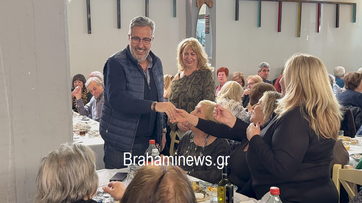 programma-drasewn-twn-kapi-gia-ton-oktwvrio-2026-ti-perilamvanei-brahaminews.gr_.jpg