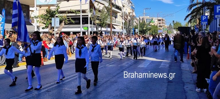 to-programma-eortasmoy-tis-ethnikis-epeteioy-tis-28is-oktwvrioy-ti-provlepetai-brahaminews.gr_.jpg